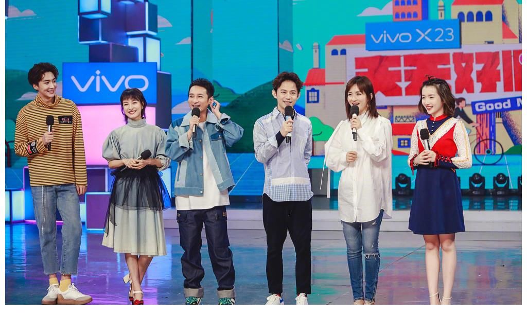 非理性|收礼事件没下文，18位主持人签署承诺书，不是应该叫停整顿吗？