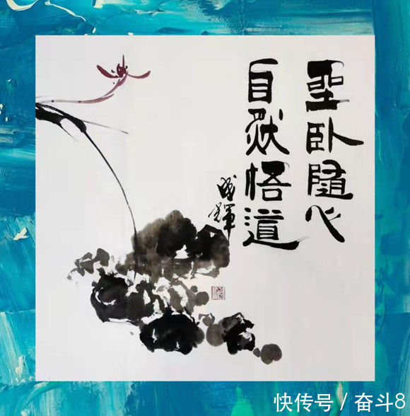 中国画@百年巨匠,传世名家——书画家徐成辉作品欣赏