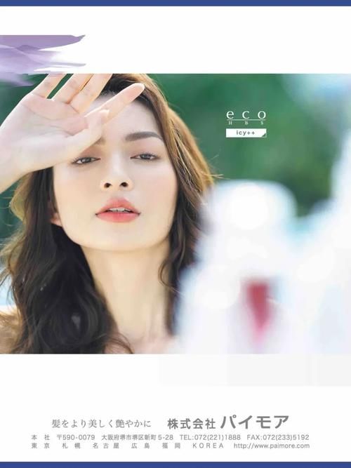 10款夏日淡彩美甲，收藏起来照着做吧