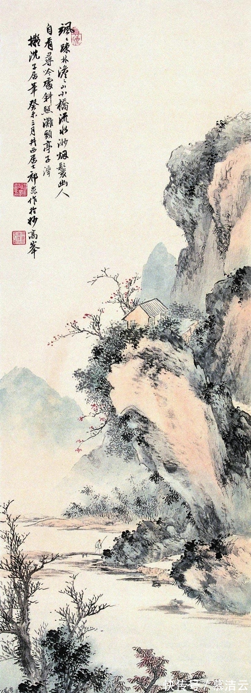 山水画$祁井西|一个有“怪癖”的山水画大家