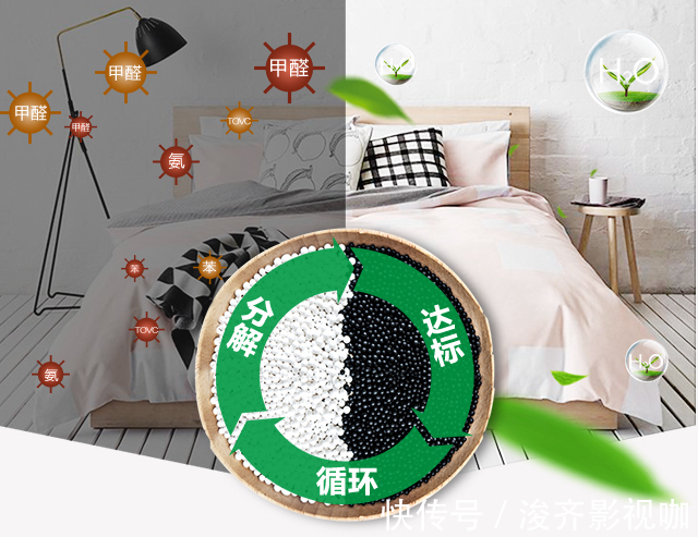 凶手|凶手竟藏家中15年,家中有的尽快扔掉,释放大量甲醛