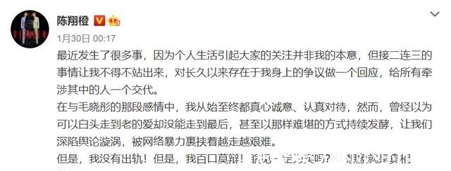 余生很贵请别浪费