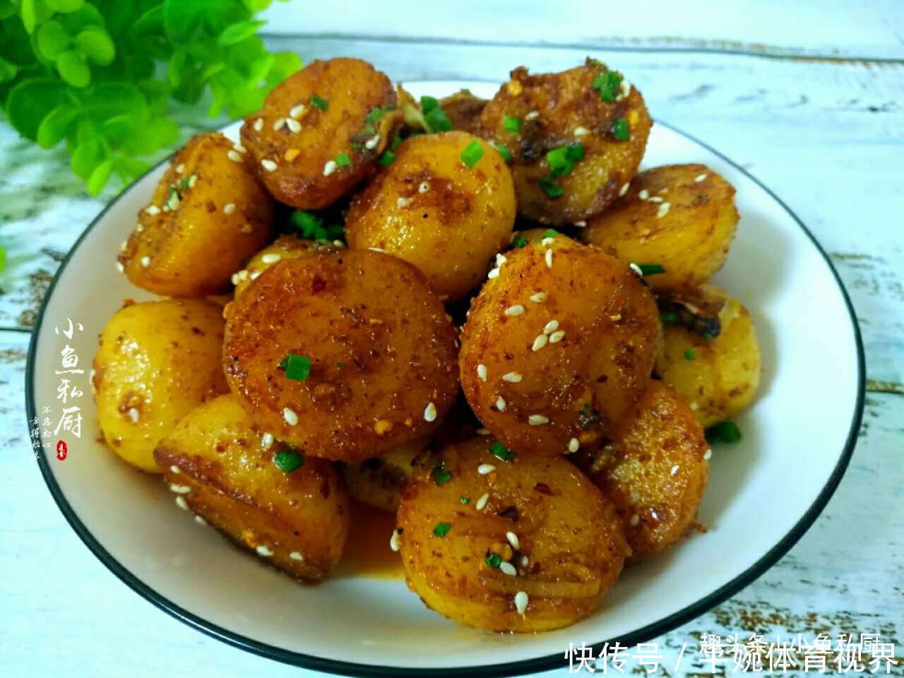  高山小土豆|想要瘦点儿，晚餐这样吃吧，既是主食又是菜，低脂又健康