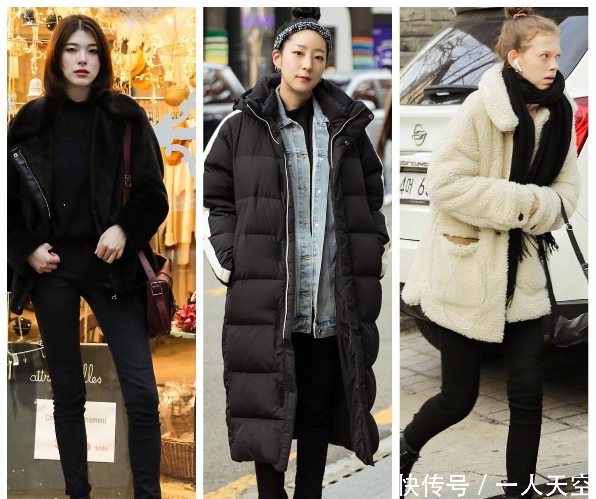 搭配|27套秋冬保暖实用又时髦个性的穿搭,冬天一样美得有温度