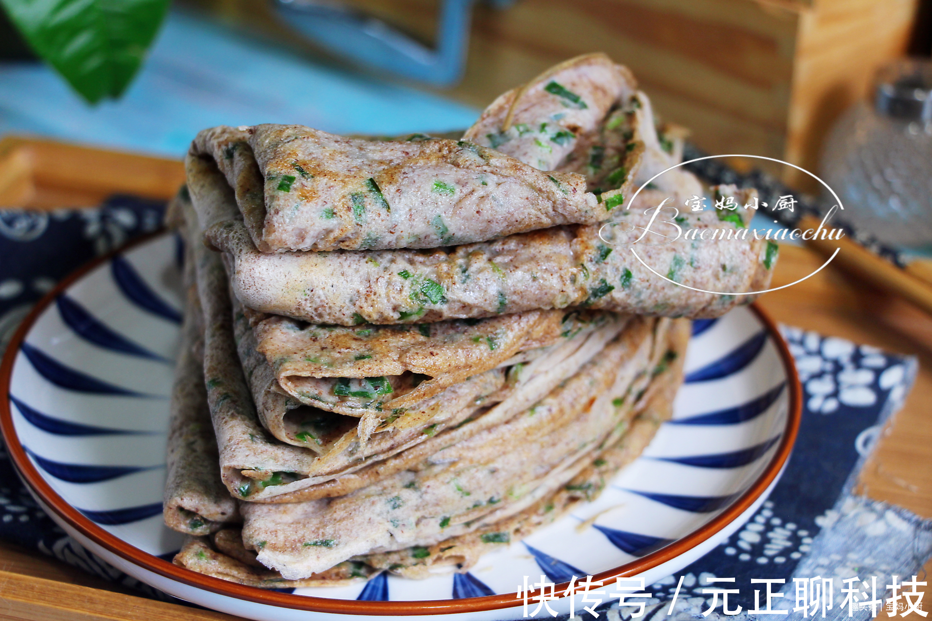 减肥吃的饼,低脂高纤维不长肉,吃完半天都不饿,还营养丰富