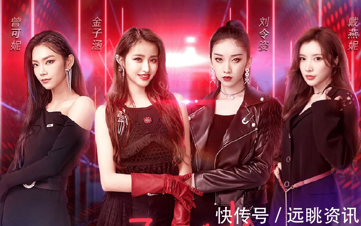 小姐姐|《青2》落幕后,乃万金子涵都红出圈了,唯有王承渲反向出圈