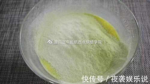 搅拌均匀|2分钟教你做毛巾卷蛋糕，做法简单，不用烤箱，看完不会的找我