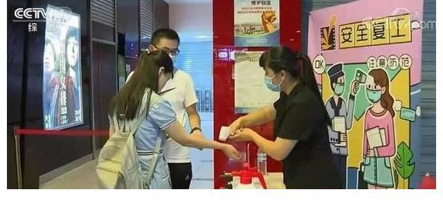 疫情|电影故事汇│影城工作14年，她成了“爆米花一姐”