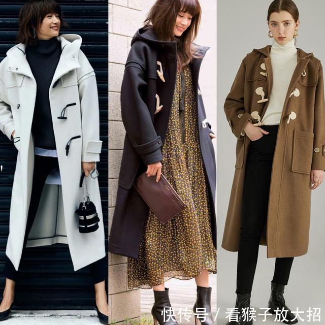 搭配|被这件大衣圈粉了,时髦减龄还提气质,穿再久也不过时