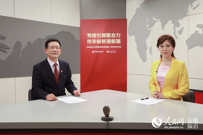 学科|皖南医学院一附院:用好绩效考核“指挥棒” 推动医院高质量发展
