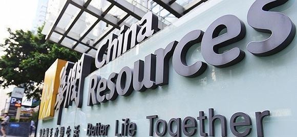 中信集团|中国最神秘的4大财团,个个实力远甩阿里,万亿资产只是入门级别