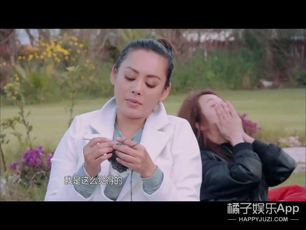  节目|这就准备开撕了？