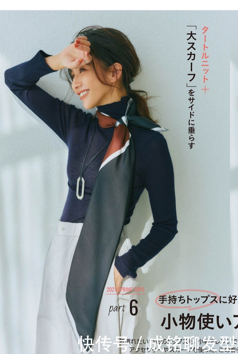 春季穿搭没有头绪?这三款时尚单品搭配了解一下,精致又有档次