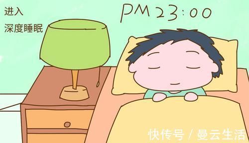 男孩子|孩子睡觉若错过这两个时间,以后很难长高,尤其是男孩子!