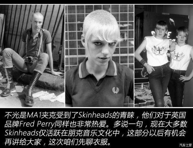 衣装|人靠衣装马靠鞍寻找真正的潮流文化