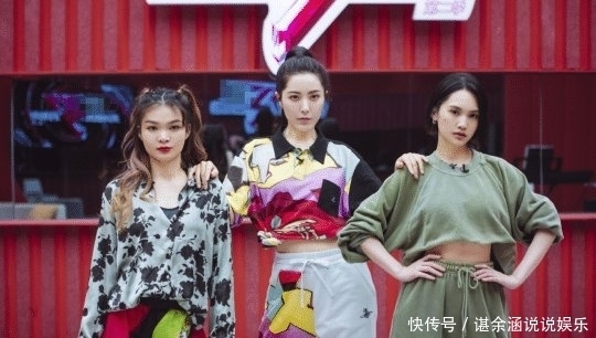 乘风破浪的姐姐|杨丞琳踢馆成功！16岁就以女团身份出道，不出意外最终她会成团