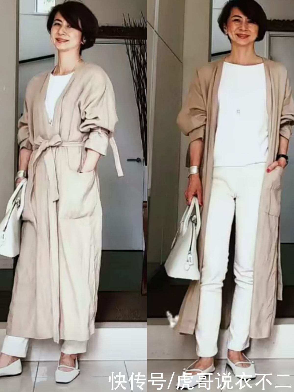 无龄感|这位50+日本主妇才是“无龄感”穿搭高手，简约不简单，太减龄了