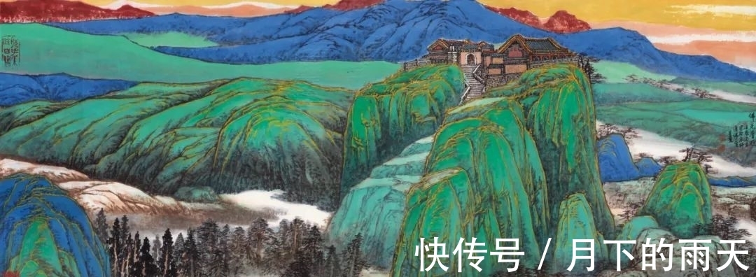 平尺镜！深圳精品拍卖丨笔墨今时——中国当代水墨精选