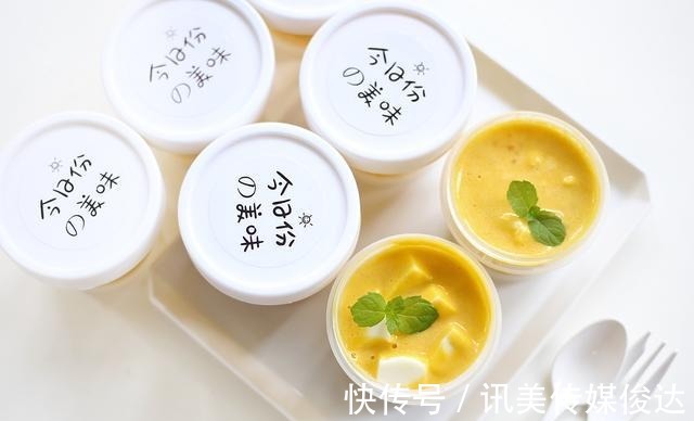 椰浆|适合夏天的南瓜吃法，清凉消暑好解馋，香味浓郁，比吃雪糕还过瘾