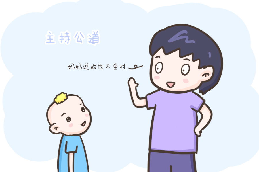 统一战线|父母想要教育好孩子,非得统一好战线吗?