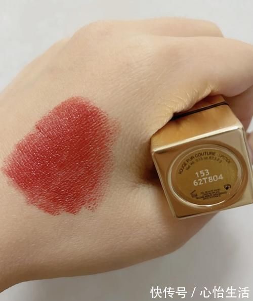 花钰|大牌口红别乱买,口红的保质期要会看,别稀里糊涂花冤枉钱