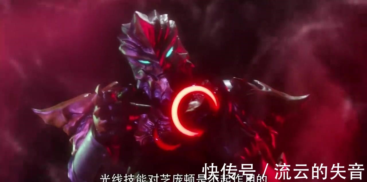 科技|“奥特曼”也开始转型,他告诉我们“科技”才是第一生产力