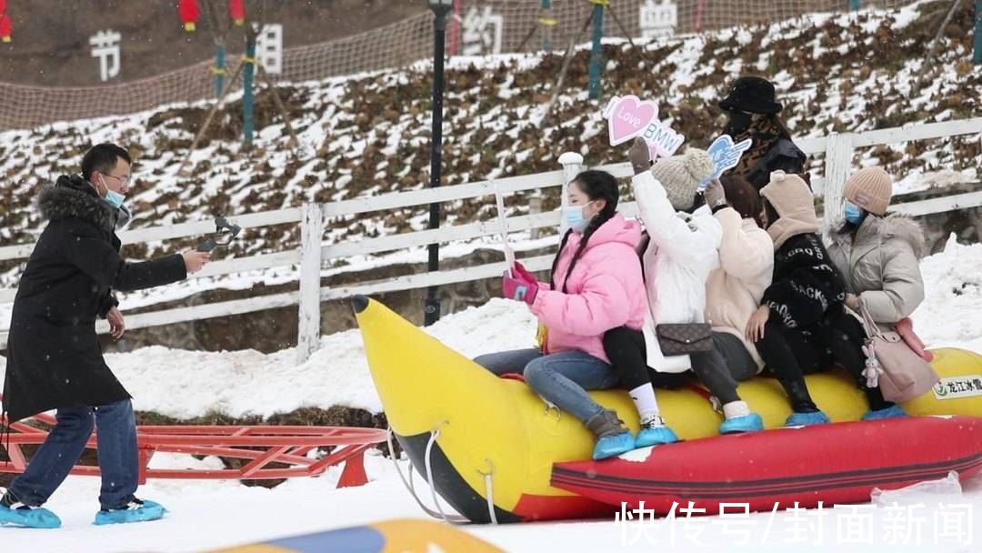 封面新闻|四川朝天推出冰雪盛宴 曾家山滑雪场雪地娱乐丰富多彩｜冬游四川上封面