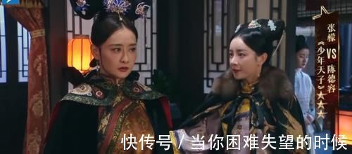 无戏可拍|张檬最后悔的事就是整容!道出整容原因有二,不自信与为爱整容