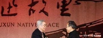 生计|闰土的孙子现今怎么样了依然为鲁迅工作,却已经不再为生计奔波