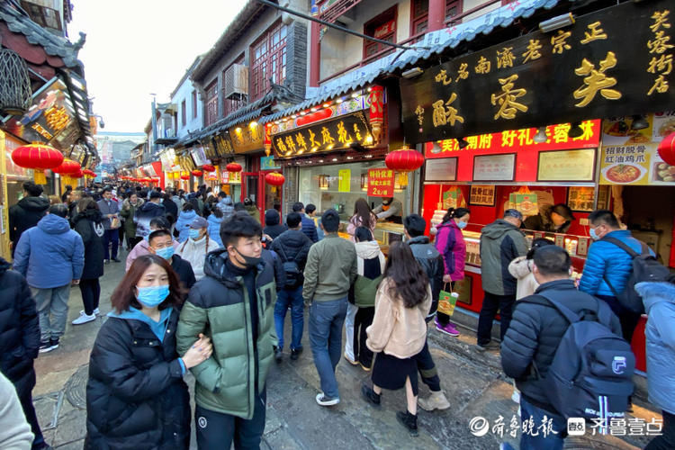 老年|抓住假期的尾巴！大年初六济南老街人气不减