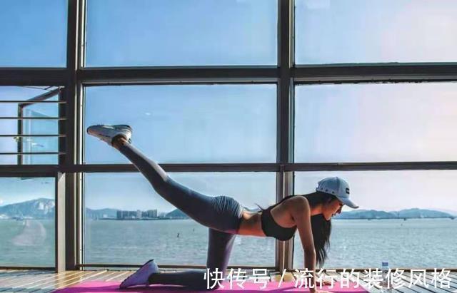 锻炼|想要塑造完美身姿缓解日常生活压力，那就来试试这3组瑜伽体式吧