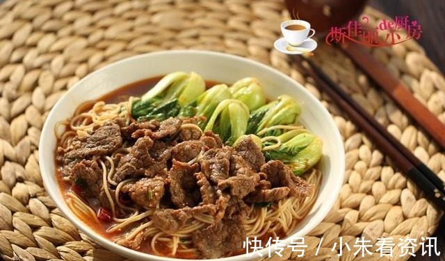 胜过|早起十分钟能吃上热乎乎的早餐,养胃暖身胜过十条秋裤,老少都爱