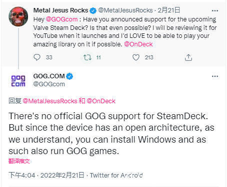 deck|GOG不原生支持Steam Deck 但玩家仍有办法游玩GOG游戏