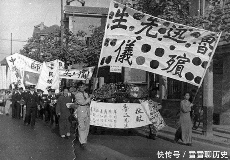 宋庆龄$鲁迅葬礼照:宋庆龄亲自主持,灵堂上15字的遗言让人心生敬畏