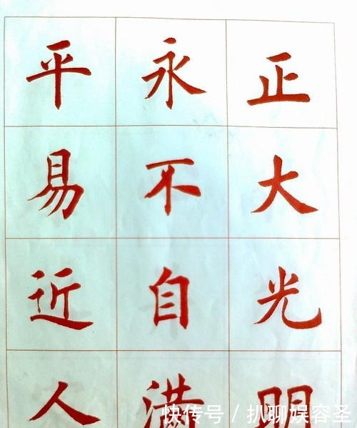 手腕|在写毛笔字时,如何用手腕调锋?