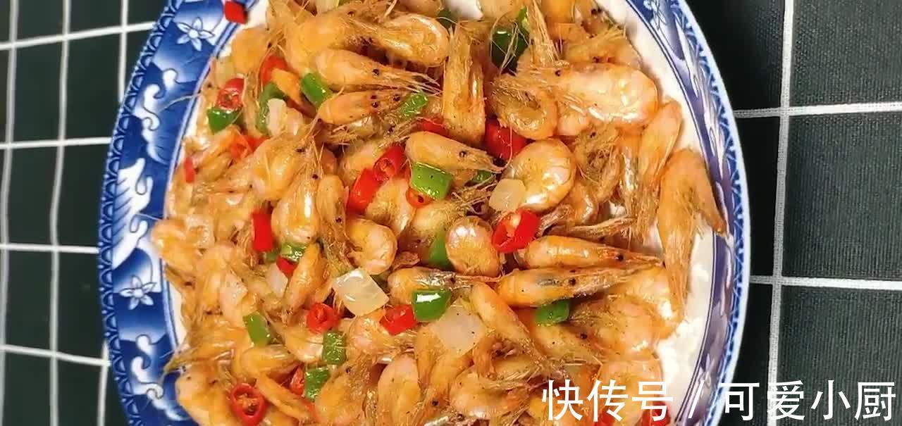 年夜菜之香辣小河虾,集香辣咸鲜脆嫩6种特性,做法简单营养丰富
