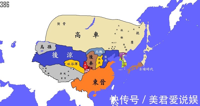 元宝炬|南北朝时期,北魏、东魏、西魏有什么关系呢?