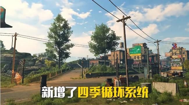 游戏官方|《明日之后》买量观察：巨量引擎投放占比80%、创意主打真实末世