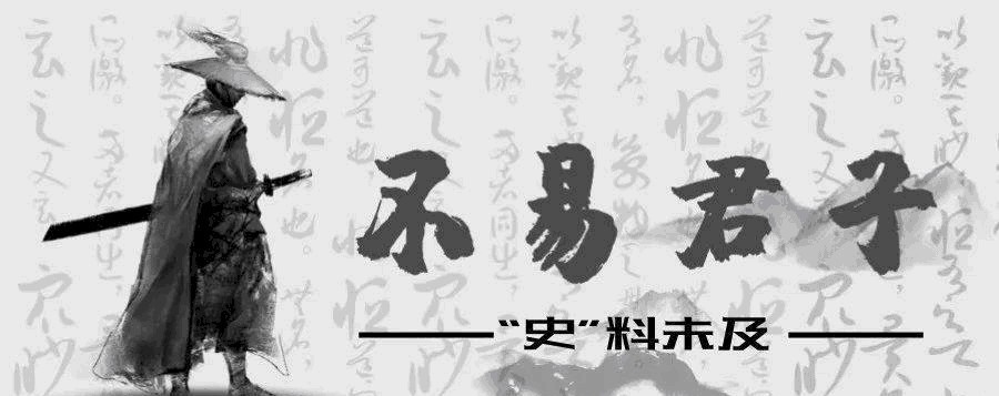 李世民|真男人典范李世民：疼老婆、爱孩子、重兄弟、工作勤奋事业有成