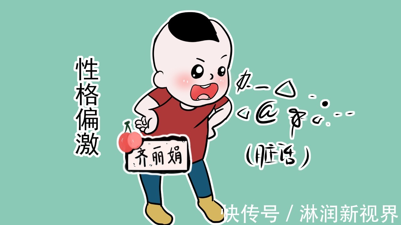 家长|单亲家庭的孩子心理会不健康家长避开这3点,孩子照样会乐观