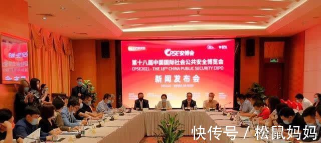 cpse|聚焦十月CPSE安博会：华为智选小豚当家开启全屋智能新篇章