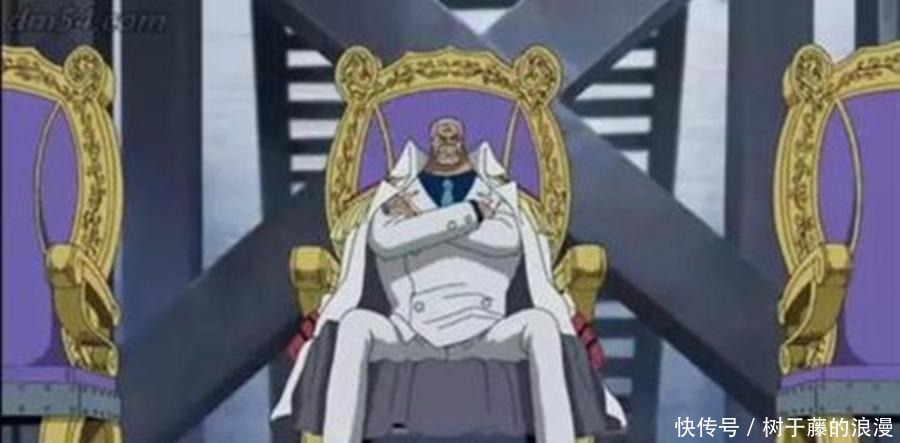 官方|海贼王,大将为什么固定三个官方借卡普之口说出实情