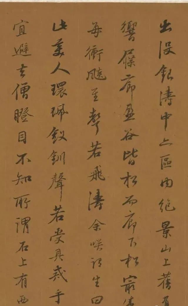 明代@他一生四娶，九子九孙，只活了47岁，书法让董其昌赞美不已！