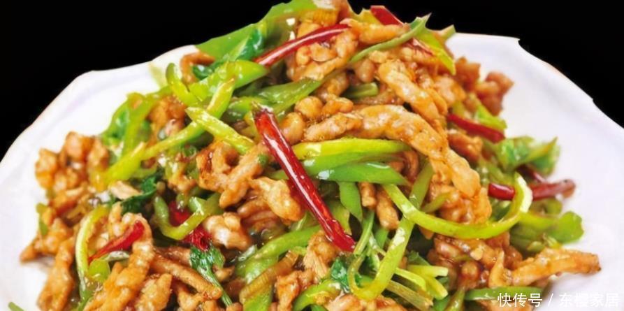  俱全|美味的几道家常菜，做法简单，色香味俱全，你也试试吧