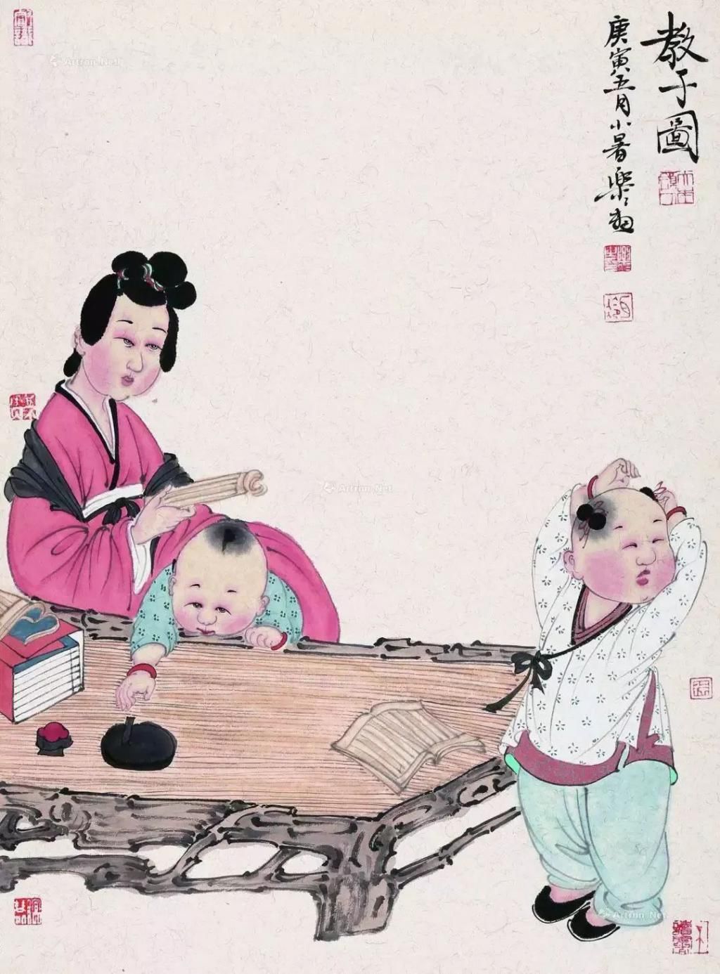 子女|为人子女五不怨，为人父母七不责