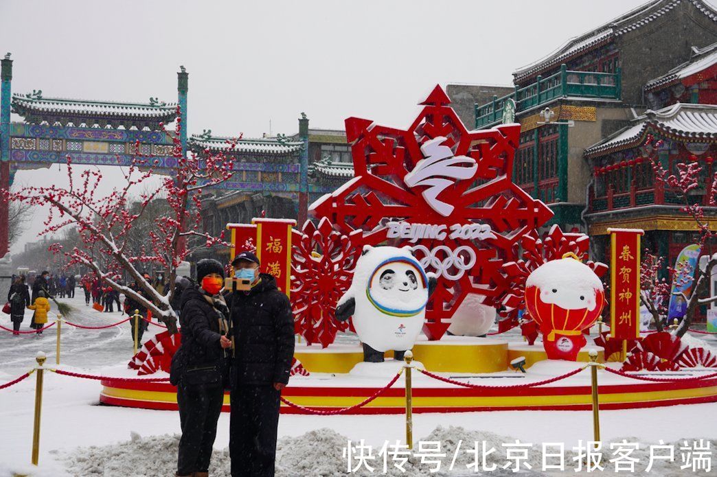 雪容融|踏雪寻墩，这些街头景观小品有“冰墩墩”