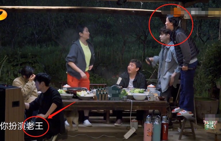 向往的生活5|那英做客《向往5》，晚飯后再唱《生命之河》，對(duì)王菲的稱呼亮了