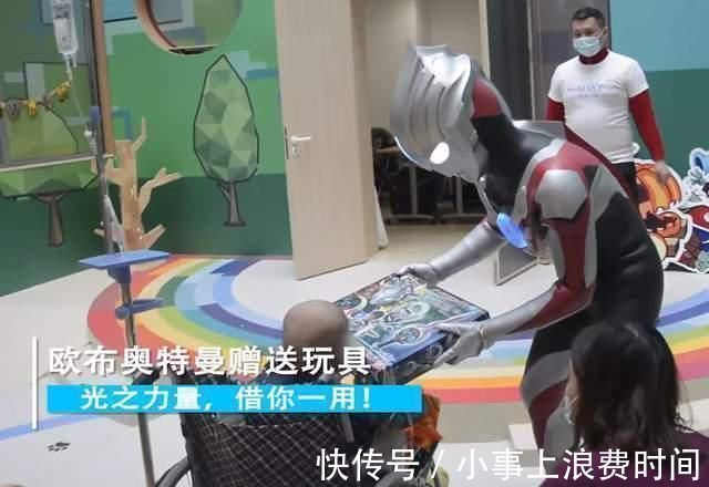 怪獸|奧特曼的兩面:他能帶來光和希望,同時也讓小學生半月花掉6千塊