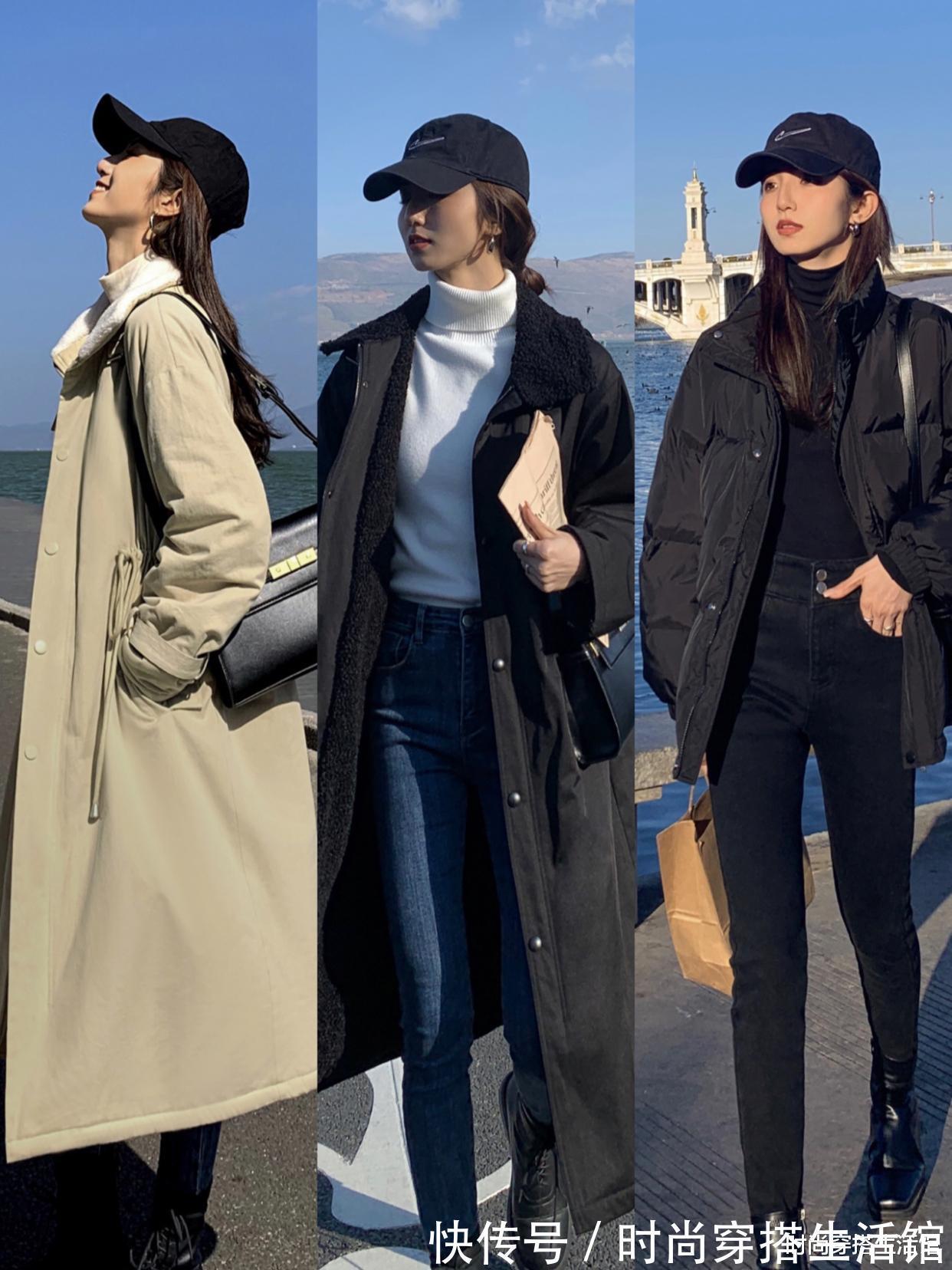 羽绒|羽绒服怎么穿更显瘦、显高?试试这3个方法,温暖显瘦还好看