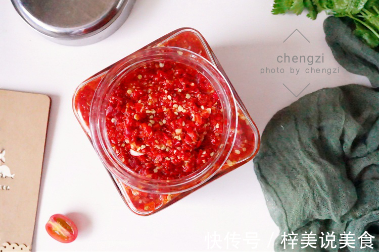 秘制辣椒酱,详细做法和配方分享,无添加剂又香又辣,能吃大半年